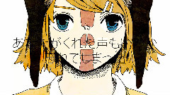 Nico - ドーナツホール(足首)