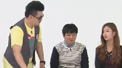 Weekly Idol