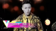 EP1 春夏秋冬听什么