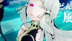 Nico - 生命的朱斯提提亚