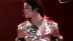 Michael Jackson - 开场歌曲