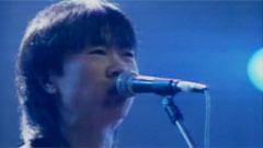 崔健 - 这儿的空间