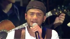 纵贯线 - 亡命之徒