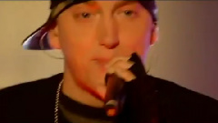 Eminem - Like Toy Soldiers