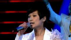 李宇春 - 下个路口见