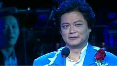 莫华伦 - 月亮代表我的心