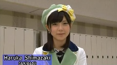 島崎遥香メッセージ