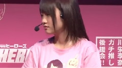 AKB48川栄李奈登场! 月刊ヒーローズpresents