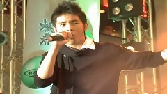 暹罗之恋首映演唱会