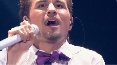 Dima Bilan - Как хотел я