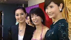 Mr. Hong Kong Contest 2009