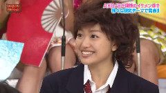 AKBINGO! 中文字幕 11/08/24