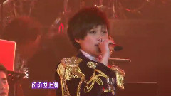 李宇春 - 沧海一声笑