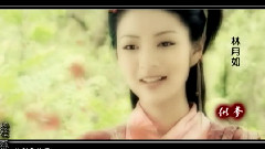 是我在做多情种