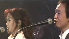 中岛美雪 - 给我一个永远的谎言