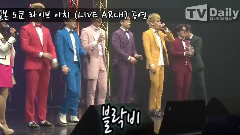 TV Daily Block B At Live Arch In Japan
