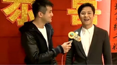 蔡一傑生日会报道