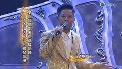 周杰伦香港演唱会邀草蜢助阵