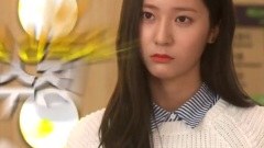 <继承者们> 预告