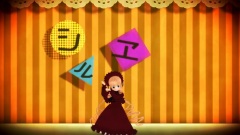 Nico - ネコミミアーカイブ