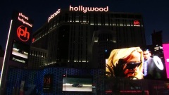 Piece Of Me In (Las Vegas)