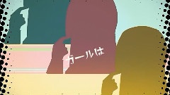 Nico - ゆるふわ树海ガール