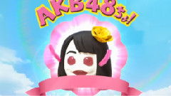 17th AKB48ちょのショートコンちょ7連発!