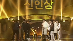 金唱片新人赏获奖感言