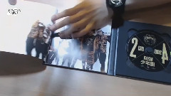 SUGA 2 cool 4 skool Album review