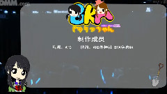 AKB48,高桥朱里 - パジャマドライブ