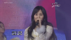 Kissing You & 安可