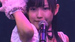 残念少女 & 口移しのチョコレート AX