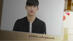 2014访泰预告:14/03/12 金秀贤