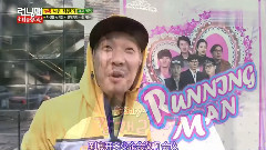 Running Man - 瞬间 - RunningMan(慢动作混剪RM那些难忘的瞬间)