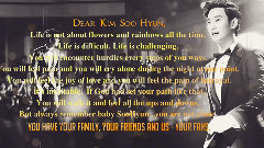 鼓励金秀贤的说话