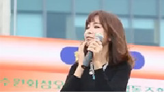 洪真英 - 去旅行吧