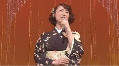 真木ことみ - なでしこの花のように