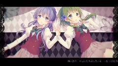 gumi,结月缘 - 初恋