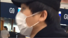 李炜 - 南京禄口机场送机