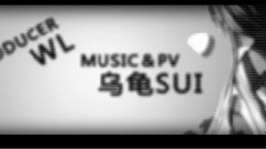 洛天依 - 绝对孤独少女