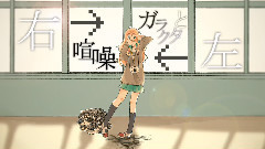 IA - 少女Liner与亲爱色彩