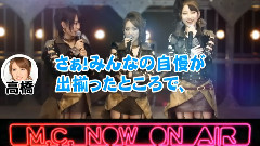 ぱちんこAKB48 バラの儀式 M07