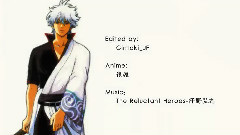 即使化为灰烬,血染之夜叉,刀刃依旧无损