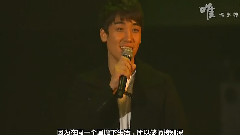 BigBang - 谎言 & 最后的问候
