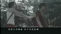 江美琪 - 东京铁塔的幸福