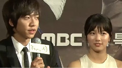 电视剧<九家之书>制作发布会