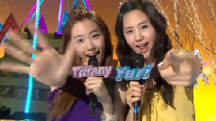 MBC音乐中心 Yuri & Tiffany MC Cut