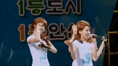 少女时代 & Gee & Way ToGo