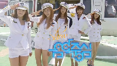 MBC音乐中心 预告