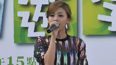 卓文萱 - 期待,爱